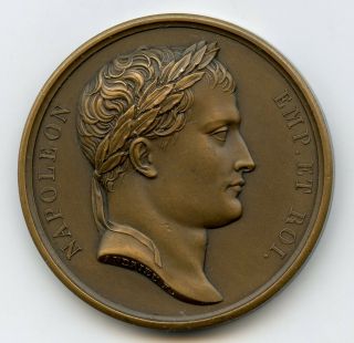 France Bronze Restrike Medal Napoleon Battle Of Austerlitz 41mm 36,  5gr