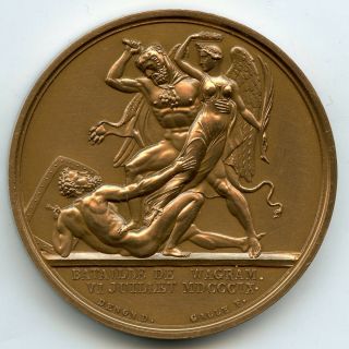 France Bronze Restrike Medal Napoleon 1809 The Battle Of Wagram 41mm 37gr