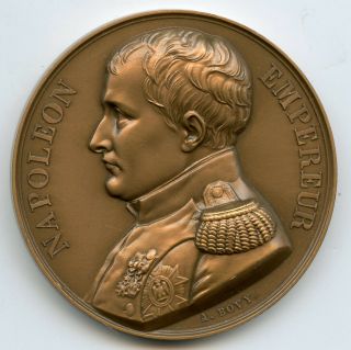 France Bronze Restrike Medal Napoleon St.  Helena Memorial Returned to Paris 41mm 2