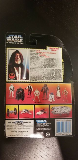 Kenner Star Wars Power of the Force Ben Kenobi Figure Vintage 1995 2