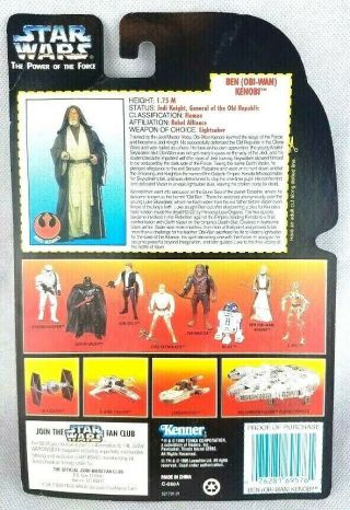VTG 1996 Kenner Star Wars The Power Of The Force Ben Obi - Wan Kenobi Figure 2