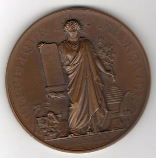 1870 Republic Of France Medal For Minister Of War,  Racing Pigeons,  By Oudine