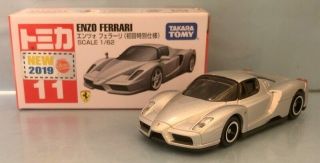 Takara Tomy Made In Vietnam Tomica Enzo Ferrari (first Edition Special Spec.