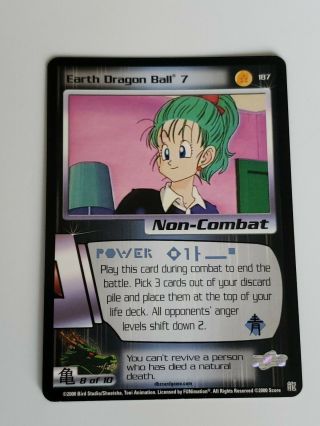 Dragon Ball Z Dbz Trading Card Rare 2000 Score Earth Dragon Ball 7 187