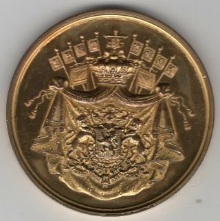 1889 Belgian Medal For The Universal Exposition Of Paris. ,  Engraved By A.  Fisch
