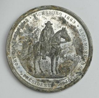 1822 - 1885 President Ulysses S.  Grant In Memoriam White Metal Medal