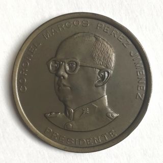 1953 Marcos Perez Jimenez Venezuela President Commemorative Medal Phrase