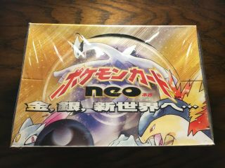 Pokémon Japanese Neo Genesis Booster Box (60 Packs)