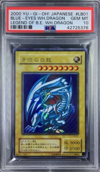 42725376 Psa 10 Lb - 01 Blue Eyes White Dragon 2000 Yu - Gi - Oh Japanese Legend Of