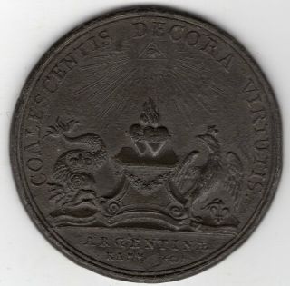 1770 French Medal Issued To Commemorate The Arrival Of Marie Antoinette In Paris