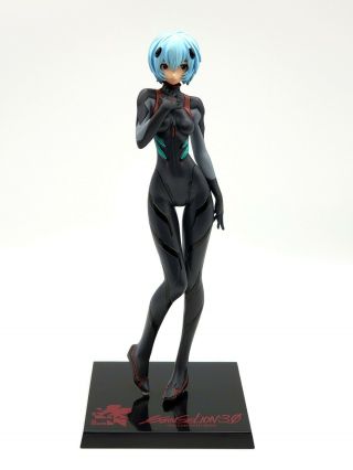 Rei Ayanami Premium Figure Neon Genesis Evangelion 3.  0 Sega Prize Anime Japan