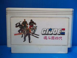 Vintage Famiclone G.  I.  Joe A Real American Hero Gi Joe Old Famicom Nes Cartridge