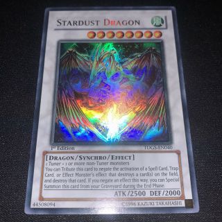 For Sunny Yugioh Stardust Dragon Ghost Rare 1st Edition