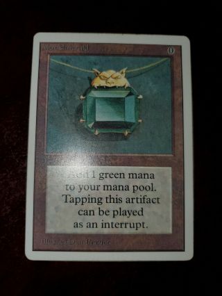 Mtg Unlimited Lp Mox Emerald Magic The Gathering Power 9 1993