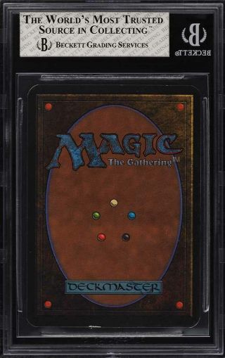 1993 Magic The Gathering MTG Alpha Mana Vault R A BGS 7.  5 NRMT,  (PWCC) 2
