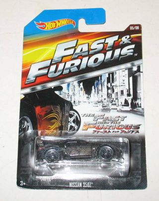 Hot Wheels Fast And The Furious Walmart Series Nissan 350z