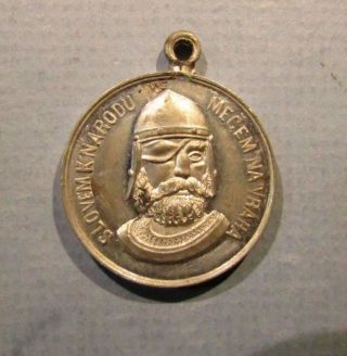 1874 Hussite General Jan Zizka Pendant Medal Czech Wars Reformation John Hus