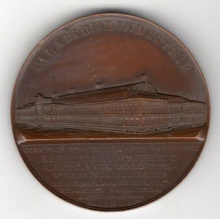 1855 French Medal For Paris Exposition Palace Of Industry,  By J.  Wiener,  Caque