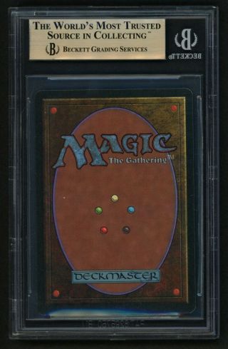 1x BGS 9.  5 Chains of Mephistopheles MTG Legends - Kid Icarus - 2