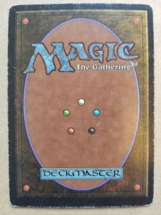Magic the Gathering MTG Black Lotus [Unlimited] [Power Nine] 2