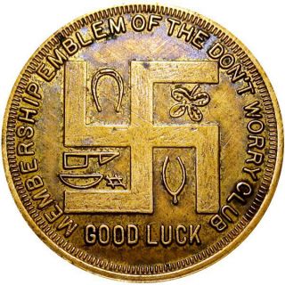 Pre 1933 St Louis Missouri Good Luck Swastika Token Cass Avenue Bank