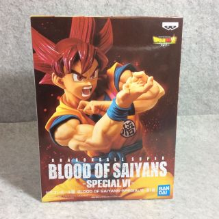Dragon Ball Blood Of Saiyans Special Vi Gokou Figure Banpresto G21 - 579