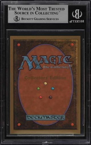 1993 Magic The Gathering MTG Collector ' s Edition Mox Emerald R A BGS 8.  5 (PWCC) 2