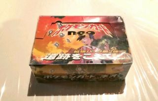 Pokemon Neo Discovery Japanese Booster Box 60 Packs