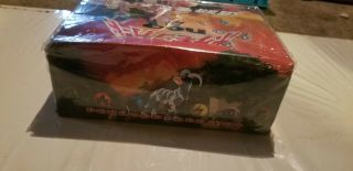 Pokemon Neo Discovery Japanese Booster Box 60 PACKS 3