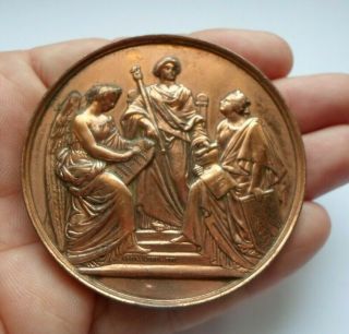 1869 BRUSSELS CLASSICAL MUSIC FESTIVAL BRONZE MEDAL 3
