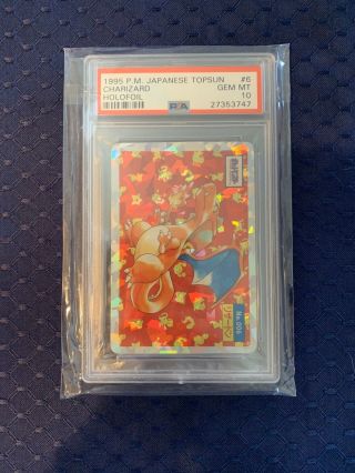 Pokemon Card Japanese Promo 1995 Topsun Charizard Holo Blue Back Psa 10 Gem