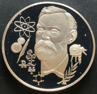 1975 Sterling Silver Medal Honoring The Presentation Of The Nobel Prizes