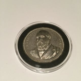 1881 President James A.  Garfield Assassination Memorial Medal Token