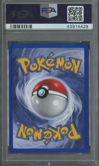 1999 Pokemon Game 1st Edition 10 Holo Shadowless Mewtwo PSA 8 NM - MT 2