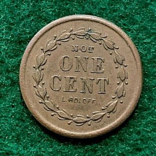 1863 St Charles Billiards Room York Store Card Token - Not One Cent 2