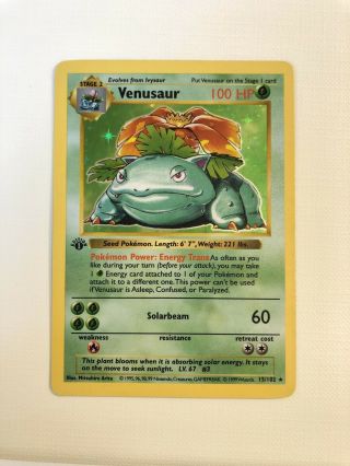 1st Ed.  Venusaur Holo - Shadowless - (nm) 15/102 Pokémon Card Base Set