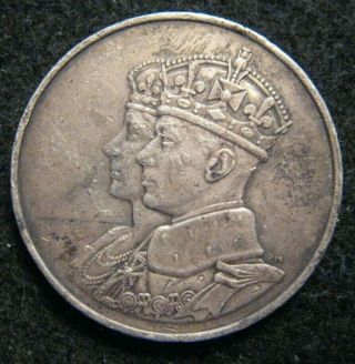 1939 Canada Silver Medallion To Commemorate The Visit Of King & Queen Of England