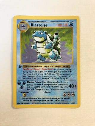 1st Ed.  Blastoise Holo - Shadowless - (nm) 2/102 Pokémon Card Base Set