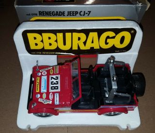 Burago 1/24 Scale Model Car 0198 Renegade Jeep Cj - 7 Red