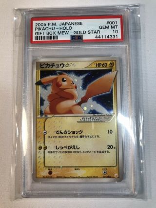 Pokemon Psa 10 Gem Pikachu Gold Star Japanese Mew Gift Box Card