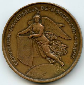 France Copper Medal By Ponscarme Paris World Exhibition 1867 Napoleon Iii 51mm
