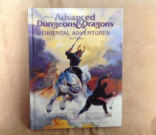 Official Advanced Dungeon & Dragons Oriental Adventures By Gary Gygax