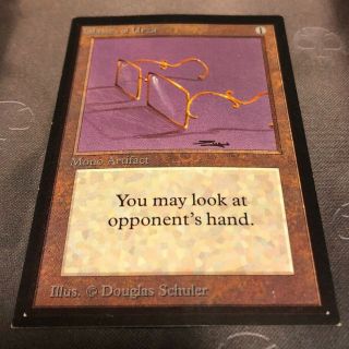 Glasses Of Urza - Collector’s Edition Ce - Sp - Mtg Magic The Gathering