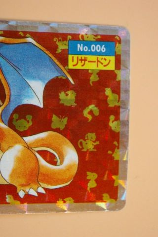 Pokemon Charizard Topsun Holo② 3