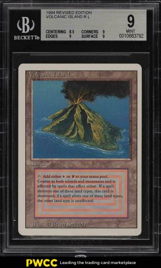 1994 Mtg Revised Edition Dual Land Volcanic Island R L Bgs 9 (pwcc)