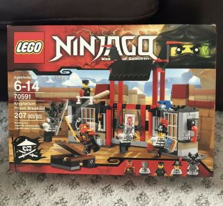 Retired Set Lego The Ninjago Kryptarium Prison Breakout Factory 70591 Nib