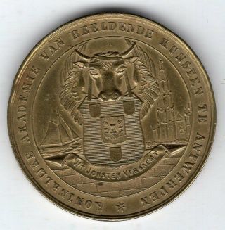 1864 Belgium Medal For 200 Year Anniv.  Of Royal Academy Of Fine Arts,  Antwerp
