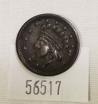 West Point Coins 1864 Civil War Token 51 - 343 Store Card 1122