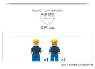 Xingbao 03040 Building Bricks Engineering Series Cement Mixer Truck Toys 654pcs