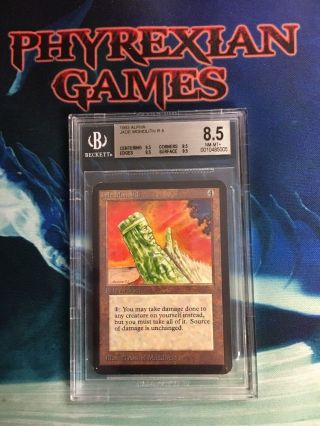 Mtg (bgs 8.  5) Alpha Jade Monolith Nm / Magic Graded Vintage Card Rare